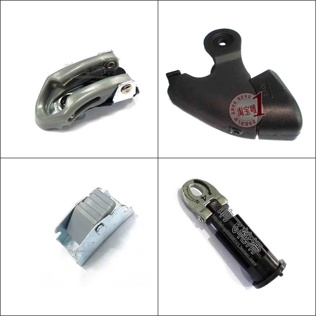 Children's Adjustable Roller Skates Accessories Strap Brake Buckle Clip Buckle Head Inner Hexagonal Wheel