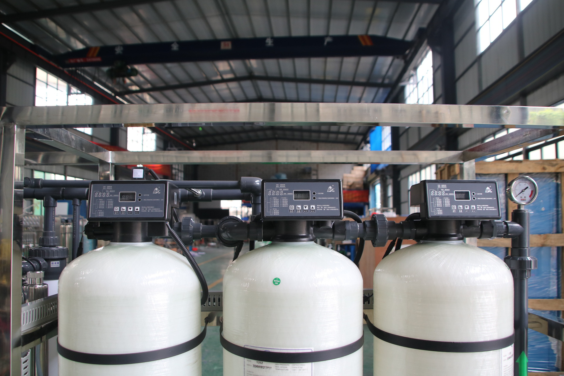 Tanque de fibra de vidrio 2 toneladas equipo de purificación de agua de ultrafiltración industrial de filtración de agua de ósmosis inversa máquina integral de tratamiento de agua de lodo amarillo