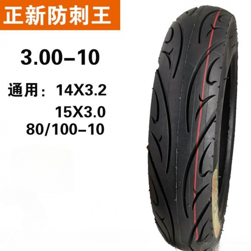 Vehículo eléctrico con neumáticos nuevos / - Vacuo neumático