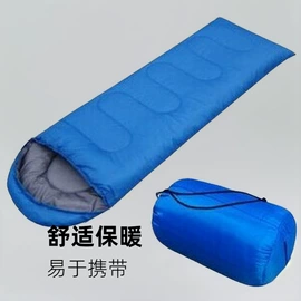 其他户外用品;登山/滑雪杖;登山扣、钩