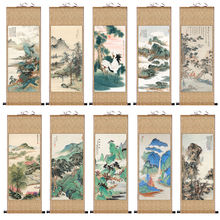 �����¹�ɽˮ��˪�֟��ֽz�I�֮�����͏d�z�I���b����S��D��