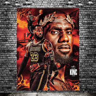 NBA挂布背景布 房间卧室装饰篮球球星墙布宿舍背景墙海报球场挂毯-阿里巴巴