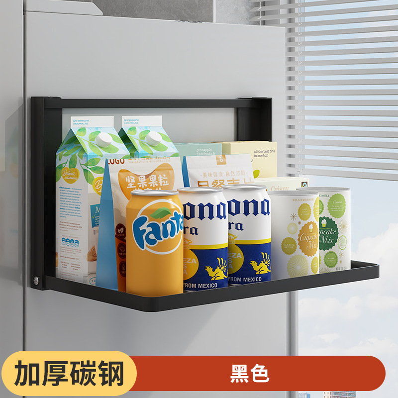 마그네틱 블랙