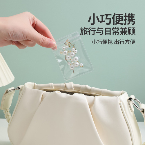 Anti-oxidation PVC hand jewelry necklace earrings and ear studs sealed bag transparent portable desktop dust-proof jewelry storage box