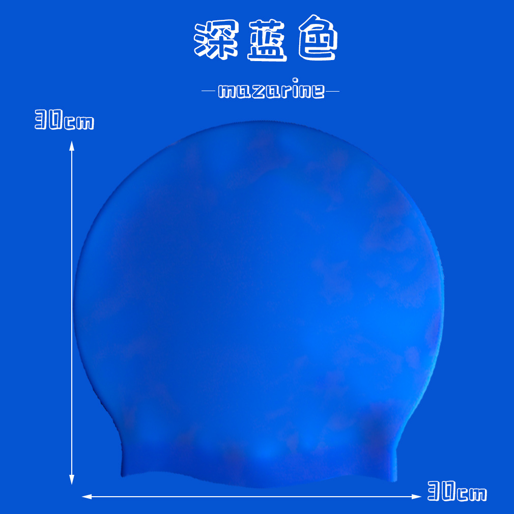 Gorro de natación de silicona impermeable gorra de natación para adultos gorra de oreja plana color sólido gorra de natación ordinaria para hombres y mujeres gorro de natación de silicona para niños cuidado del cabello