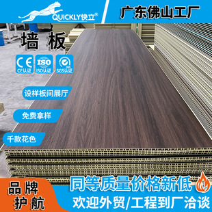 ��ľ�w�S���幤�S�Ƶ깤�̠���ľ����҃��b��ľ���弯�ɷ�ˮ