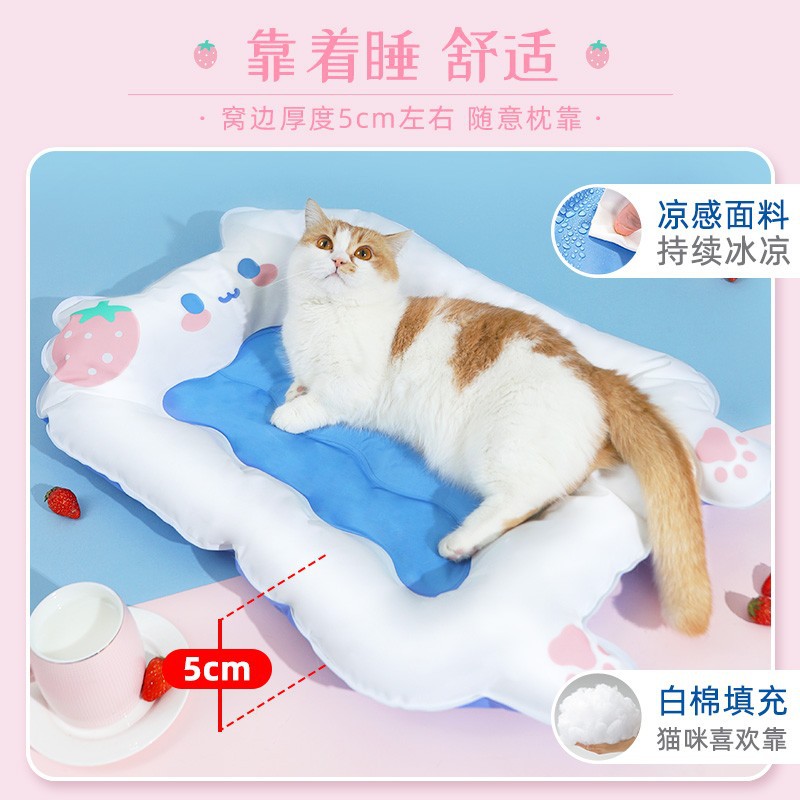 Alfombrilla de hielo para gatos Alfombrilla para dormir para perros Alfombrilla de nido de hielo para gatos Alfombrilla de enfriamiento de verano Alfombrilla para dormir Suministros para mascotas