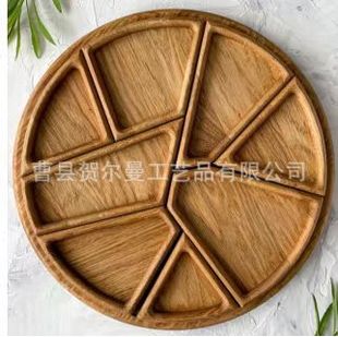 Wooden Detachable 8-Petal Snack Platter Nut Snack Storage Multi-Functional Pizza Plate with Compartments