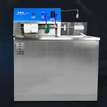 ϴЬ�C���O��18D