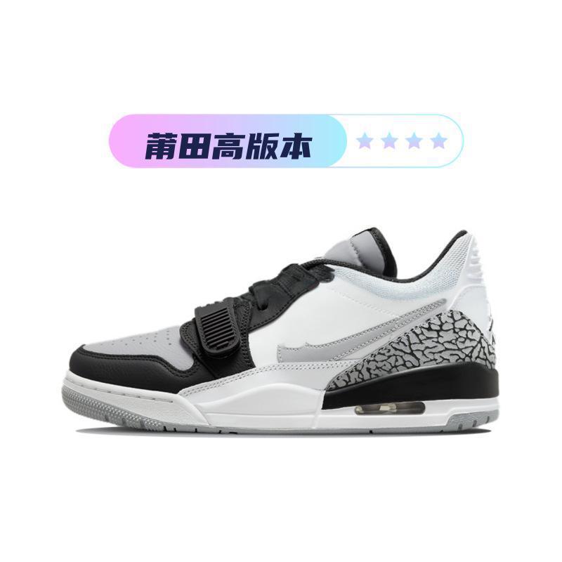 검정색과 흰색 회색