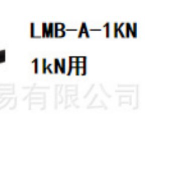 ѹ��������LMB-A-1KN �ձ�KYOWA����