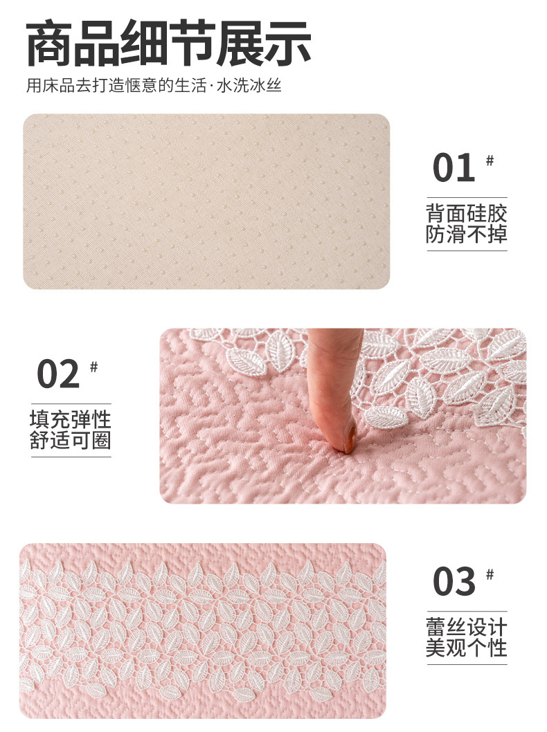 垫子详情页_06.jpg