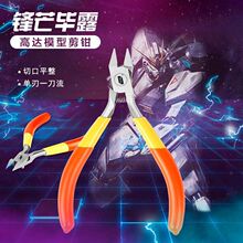 �hâ���������Q���_ģ�͹����Q܊��ƴ�b܊ģ�ؽM����ˮ���Q�����b