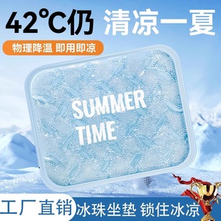 ||kҌWƨ|ˮ|܇ɳl|ļ