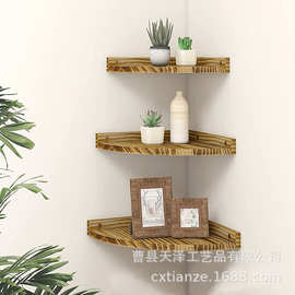 美式木质墙角三角置物架浴室洗漱用品收纳架墙壁绿植小摆件多功能