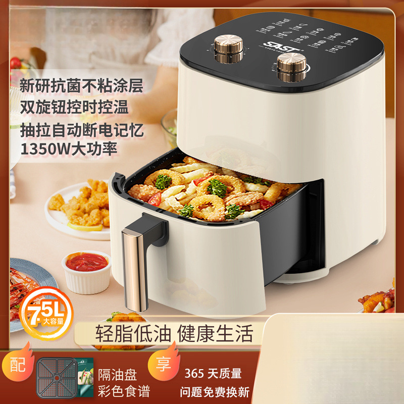 Air Fryer Flip-Free New Visual Household Large-Capacity Multi-Functional Automatic Smart Oven All-In-One Machine