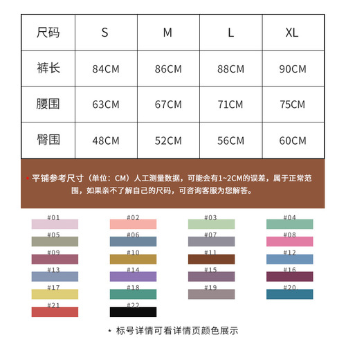 Yungan Yoga Pants High Waist Peach Butt Lifting Sports Fitness Pants Professional Pilates Training Seamless Nine-Point Pants for Women