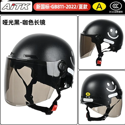 helmet, motorcycle summer half helmet, smiley | Motosiklet kaskı (dəbilqə) - matte-black-brown-long-mirror