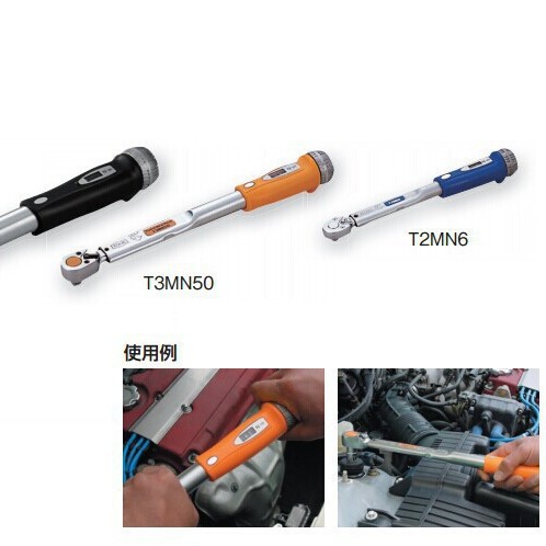 批发日本前田TONE T4MN50 预设式 预定式 数字可读 扭力扳手