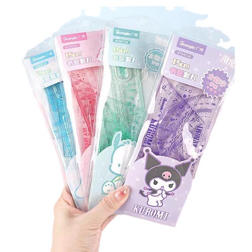 Guangbo Sanrio genuine bookmark set 4-piece set ruler triangle plate protractor cartoon student control