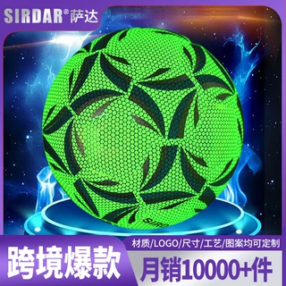 跨境5号反光足球定制夜光机缝PU足球4号青少年学校训练比赛足球