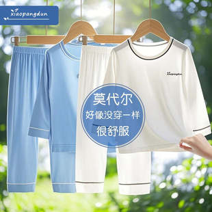 ��ͯ�Ҿӷ���Ůͯ���b����˯�¿��{���˷���ŷ�ѝa��������Ī