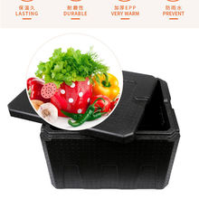 ʳ�ú��������ĭ��epp���u����ʳƷ���͔[��������ر��r��