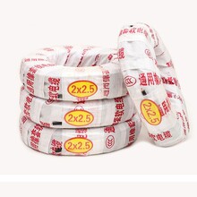 YC3X6ƽ������ ܛ늾���|��ˮ�~о����늾����zܛ�o�׾��Դ��