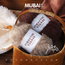 ˮ���qƤ�ݾ���ë��ɺ���q�������ֹ�diyë������ñ��ë���F�д�