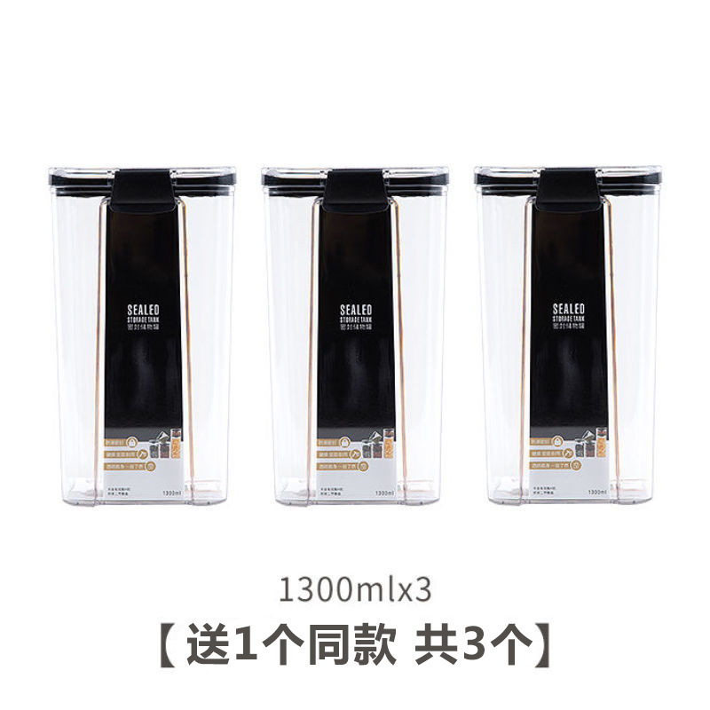 密封瓶食品グレードの透明プラスチック家庭用キッチンスパイス保存瓶ナッツ乾物穀物保存ボックス|undefined