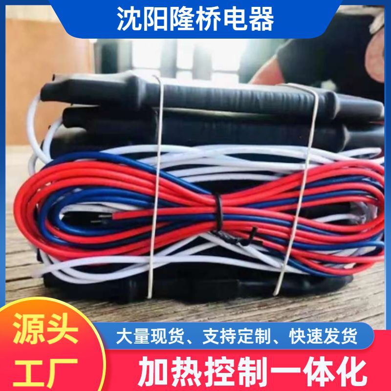 Ultra-Long Wave Coil Magnetic Levitation Coil Mattress Health-Preserving Magnetic Suspension Module Heated Jade Mattress Cushion Suspension Coil