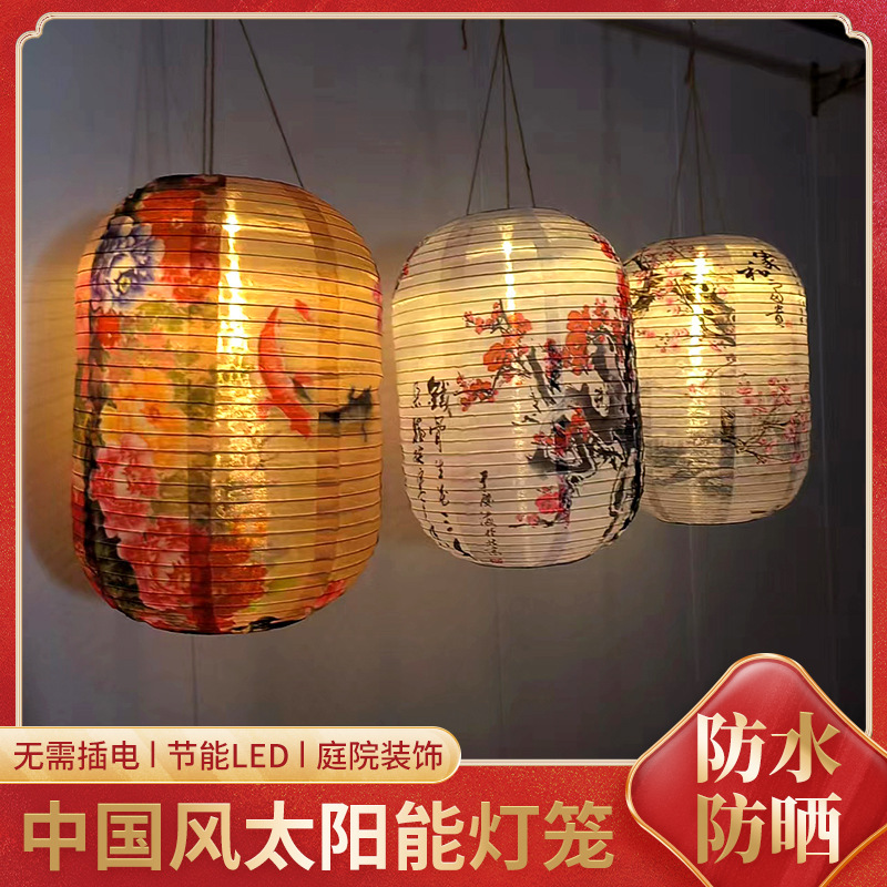 New Solar-Powered Antique-Style Hanging Lanterns Made of Silk Cloth, Waterproof and Sun-Resistant, Suitable for National Day, Mid-Autumn Festival, and New Year Scene Decorations