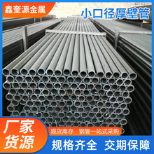 ̼�Q195С�ڏ�����SPCC������ڈA���ܾ��ܸ��lֱ�p���ܼҾ߈A��