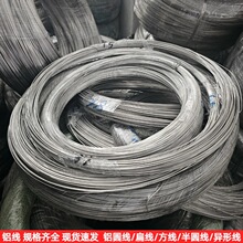 �߼���1060���X���߉�����X����3.2mm 3.5mmܛ�X�����l6061 6063