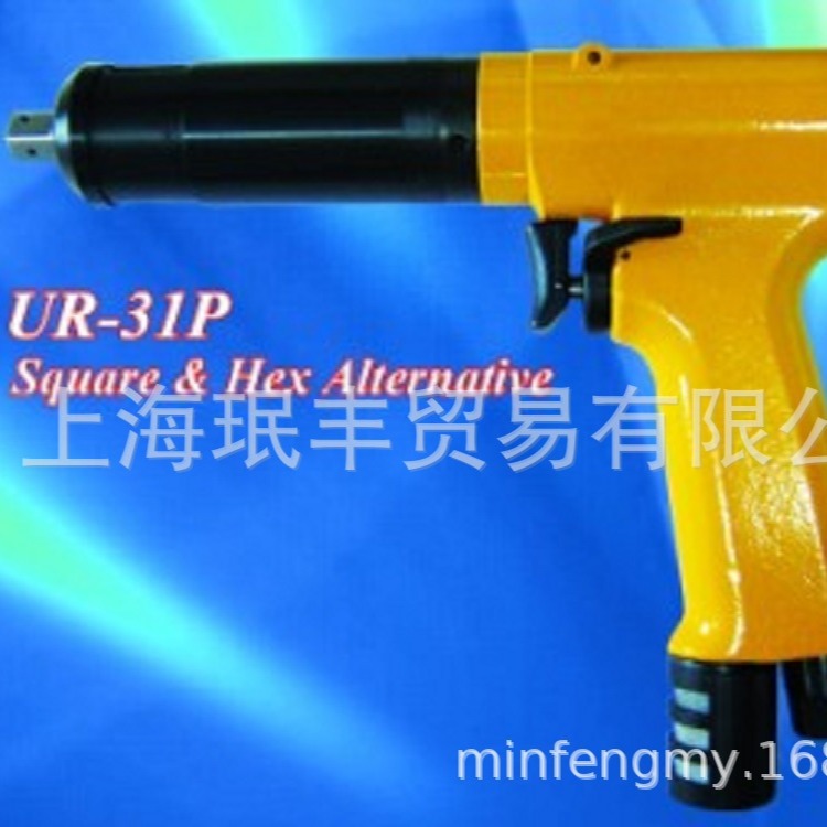 批发NR新捷NEW RAPID品牌枪型扭力控制自动停止气动工具UR-31P15N
