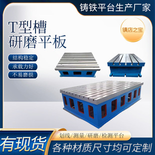 �T�Fƽ̨�M�QT�Ͳۙz򞻮����ĥƽ������b�亸�ӹ���̨�z�ƽ̨