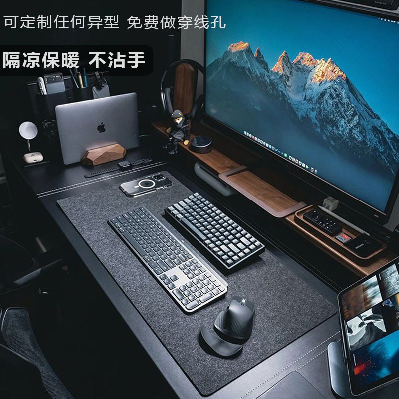 Amazon Extra-Large Felt Mouse Pad, Warm Gaming Desk Mat, Non-Slip Tablecloth, Office Desk Mat, Student Writing Pad Amazon Extra-Large Felt Mouse Pad, Warm Gaming Desk Mat, Non-Slip Tablecloth, Office Desk Mat, Student Writing Pad
