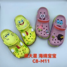 ���d�����ɴ���������Ь���˃�ͯ��ͨ͸�����ɳ��Ь�H�ӿ��Ŀ�