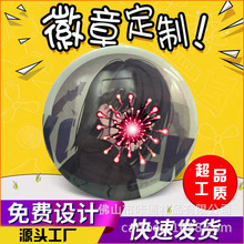 PET吧唧定制马口铁徽章冰箱贴双闪谷子底镭射动漫周边盲盒卡通