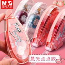 AJ74704ζ8ccpzуֹͯzWdlNz