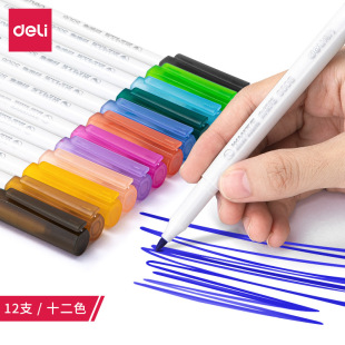 Deli S506 Whiteboard Pen Easy-To-Erasure Colorful Fine-Head Hook Pen Erasable Water-Based Kidsren's Whiteboard Pen 12 Colorfuls