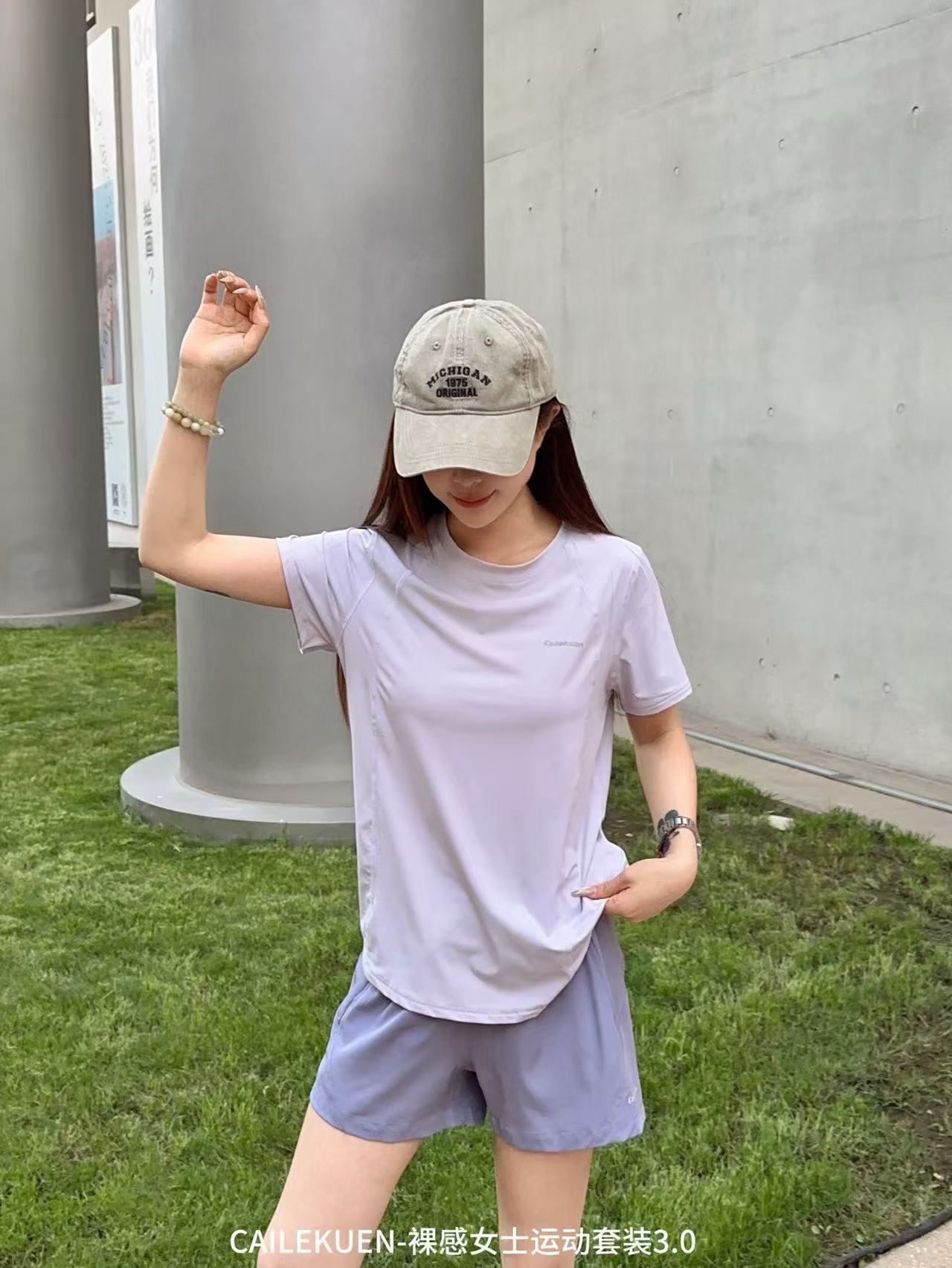 보라