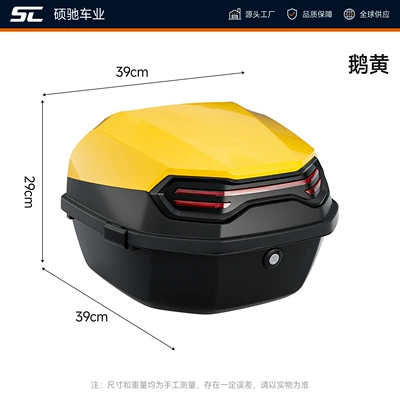 Motorcycle Safety Supplies — large-sized electric scooters and motorcycles - pioneer-goose-yellow-includes-installation-accessories