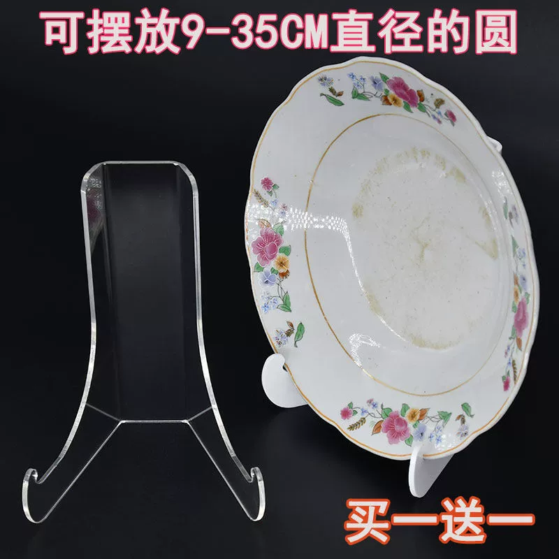 White tubing, antique museum, photo frame, tea pancake, stand