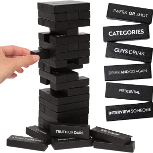 BLACK Board Stacking Music Black Stacking Height 54 Adult Board Games Parent-Child Entertainment Game Board Games