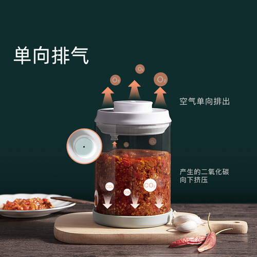 Ankou glass sealed jar kitchen food pickled pickle jar passion fruit tea jar tangerine peel jar storage storage bottle