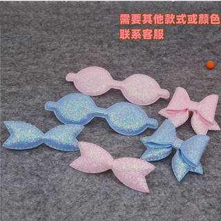 细粉闪粉蝴蝶结diy配饰儿童发饰袜子鞋花半成品饰品配件服装辅料