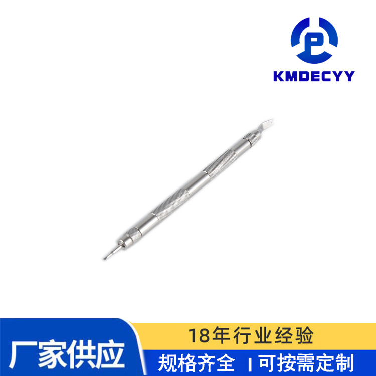 (2개) 공장 공급 스테인레스 스틸 6111 원시 귀 배치 분해 시계 도구 시계 도구 정밀 드라이버 미니