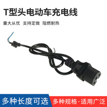 T���^늄�܇��늾� Դ�^�S�ҳ���늄�܇��늾� ��Ҏ��ɶ�