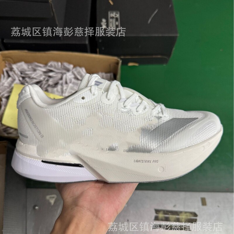 Putian Shoe Factory Export Orders Pure Original High-Quality Boston 13Th Generation Carbon Column Sports Shoes Marathon Running Shoes